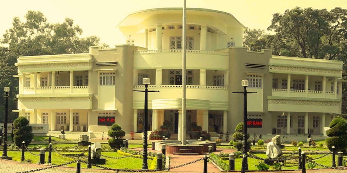 Subir Raha Oil Museum