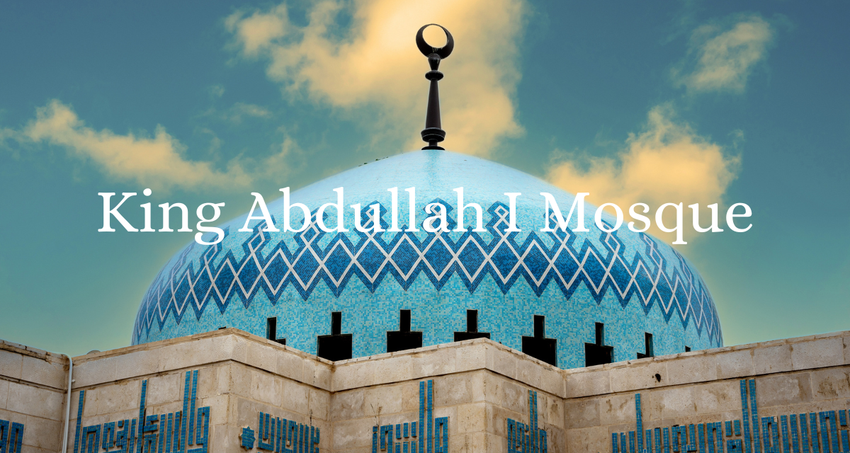 King Abdullah I Mosque
