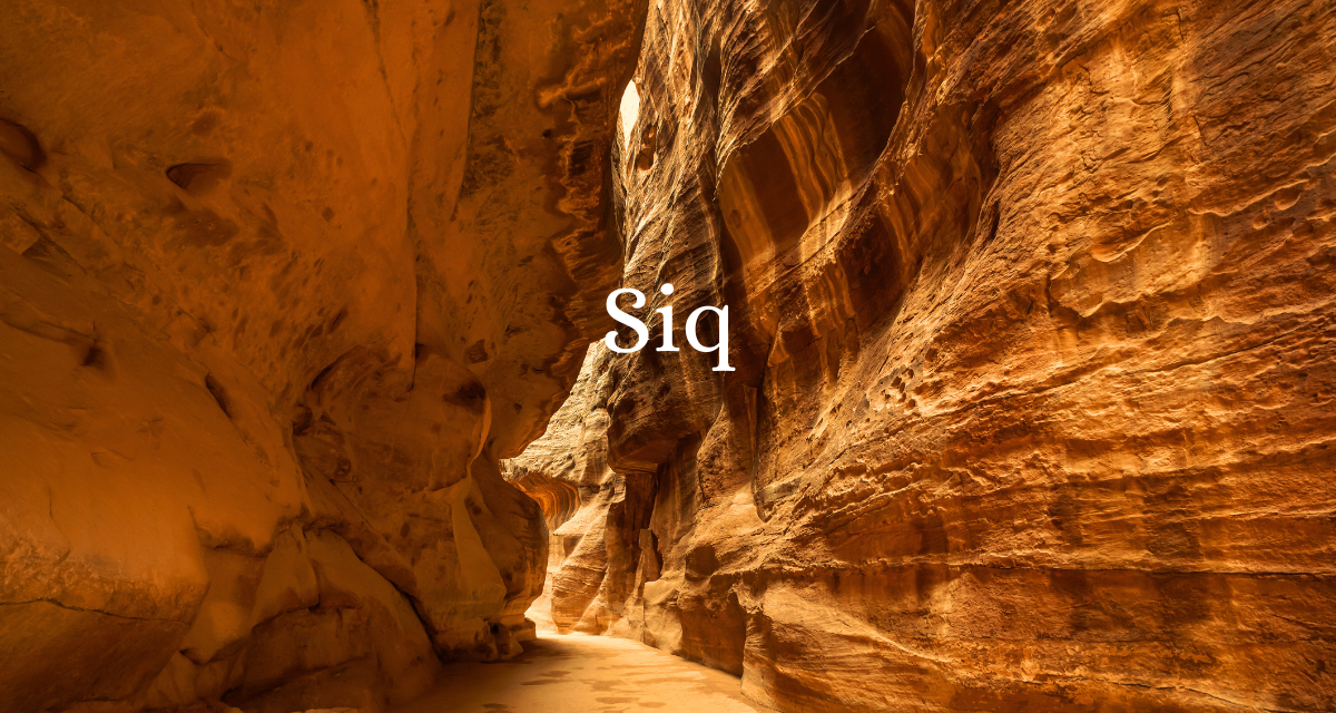 Siq
