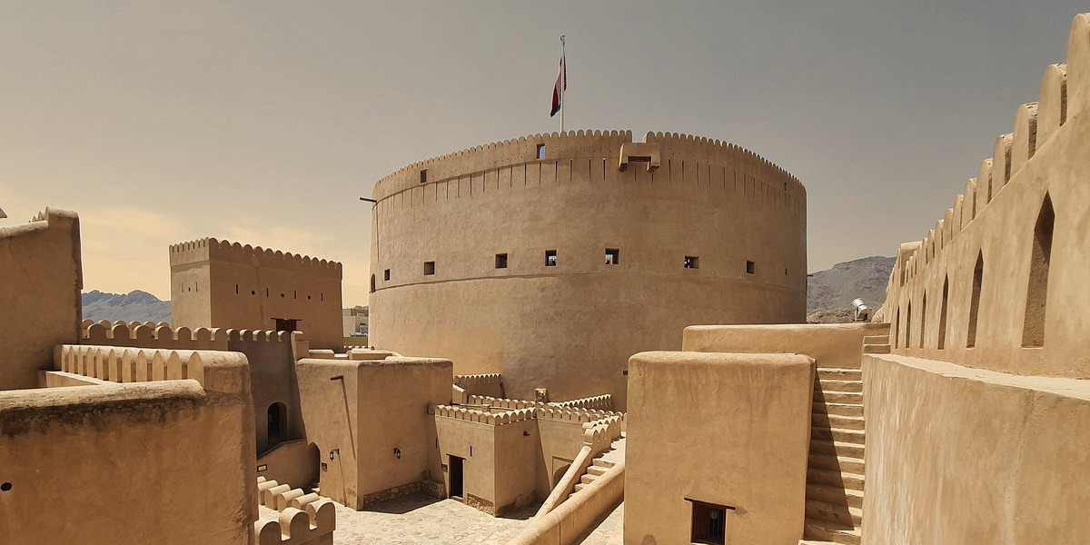 Nizwa